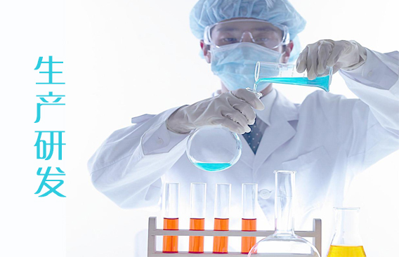 河南物華生物科技有限公司